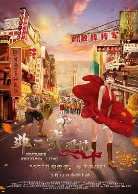 亚洲中字幕